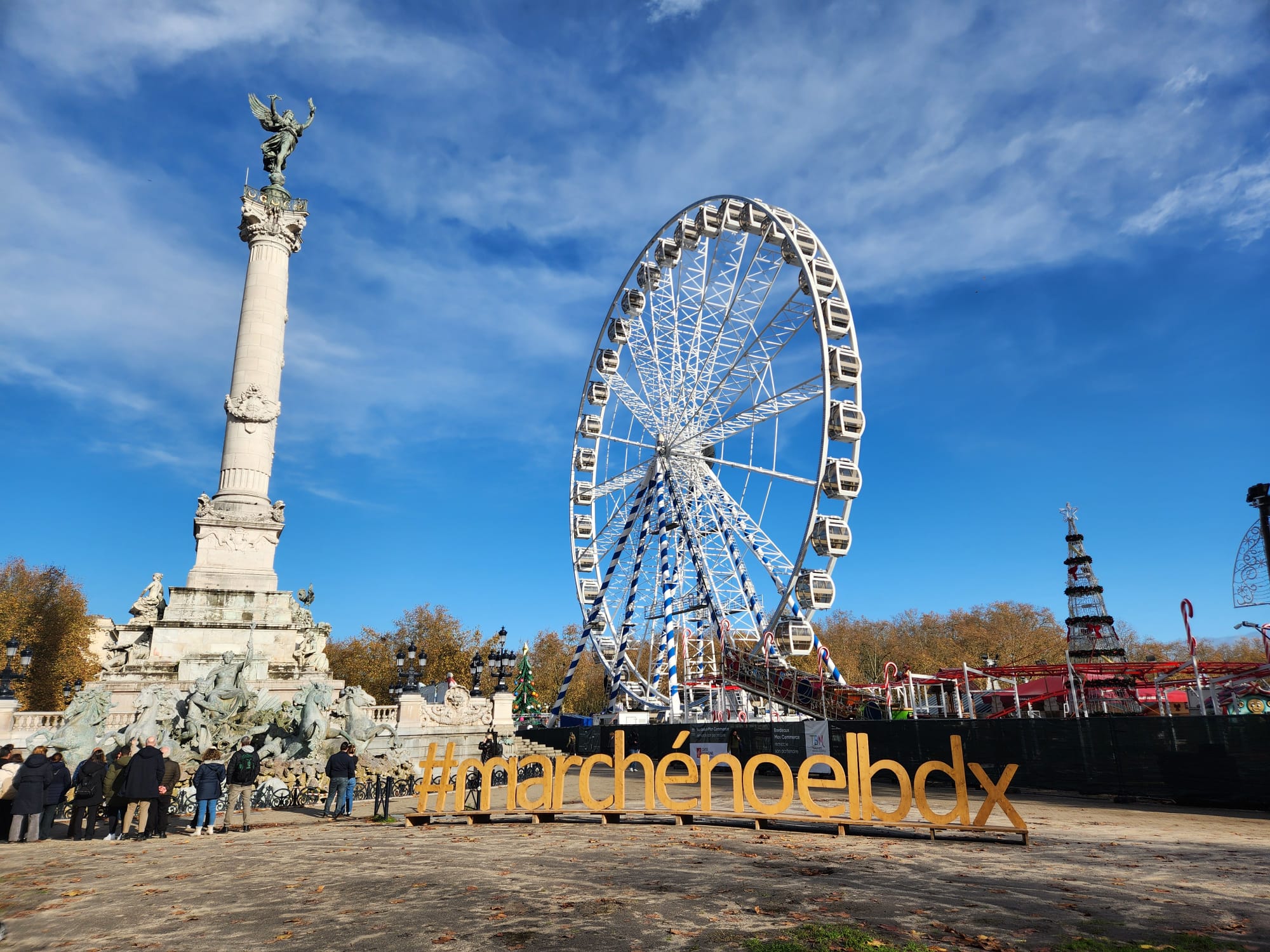 WhatsApp Image 2025-11-25 at 17.46.13 (2)